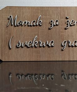 Natpis momak za ženidbu