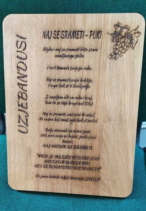 MarPet obrt za izradu suvenira