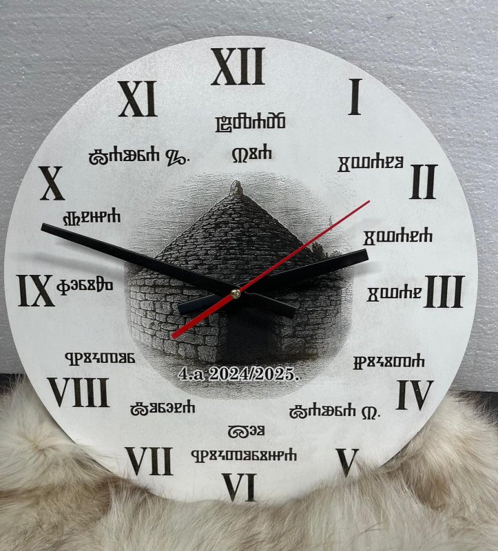 MarPet obrt za izradu suvenira