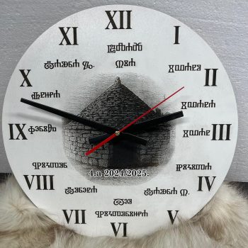 Sat 30cm MDF