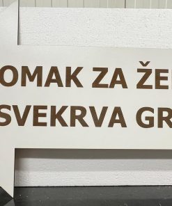 natpis momak za ženidbu