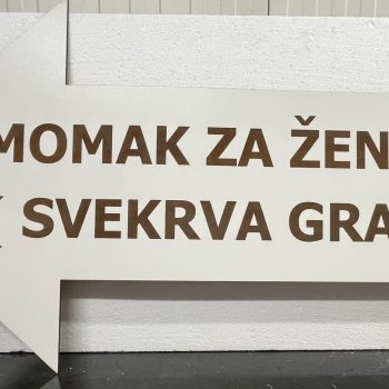 Natpis momak za ženidbu