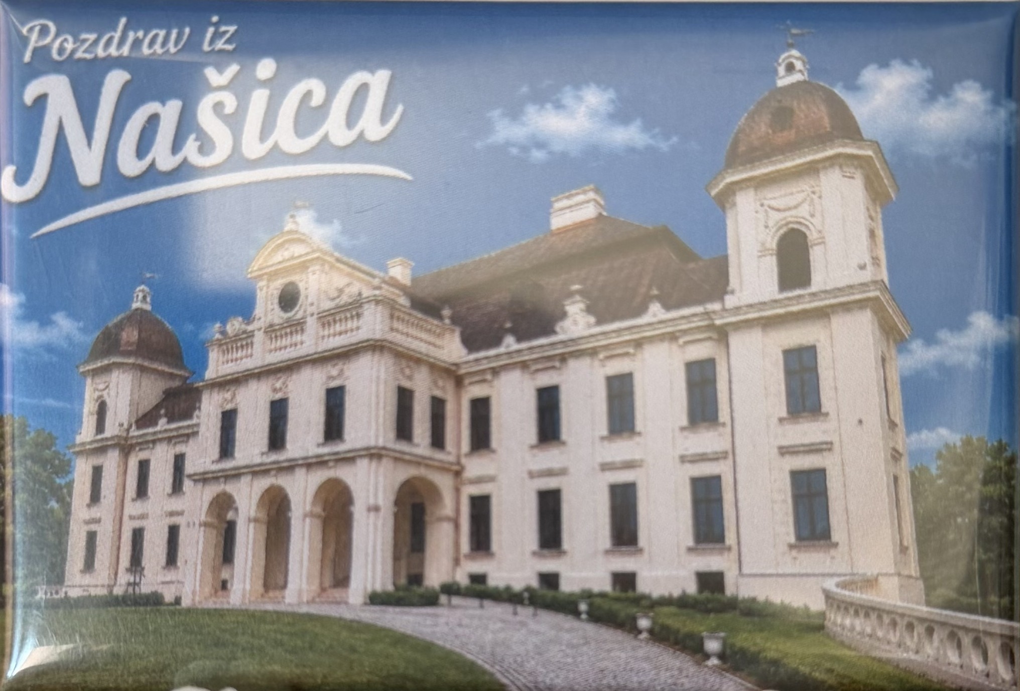 MarPet magnet s motivom dvorca Pejačević u Našicama