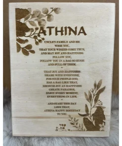 Personalizirana drvena kutija Athina