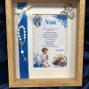 Personalizirani okvir za krštenje s imenom Noa